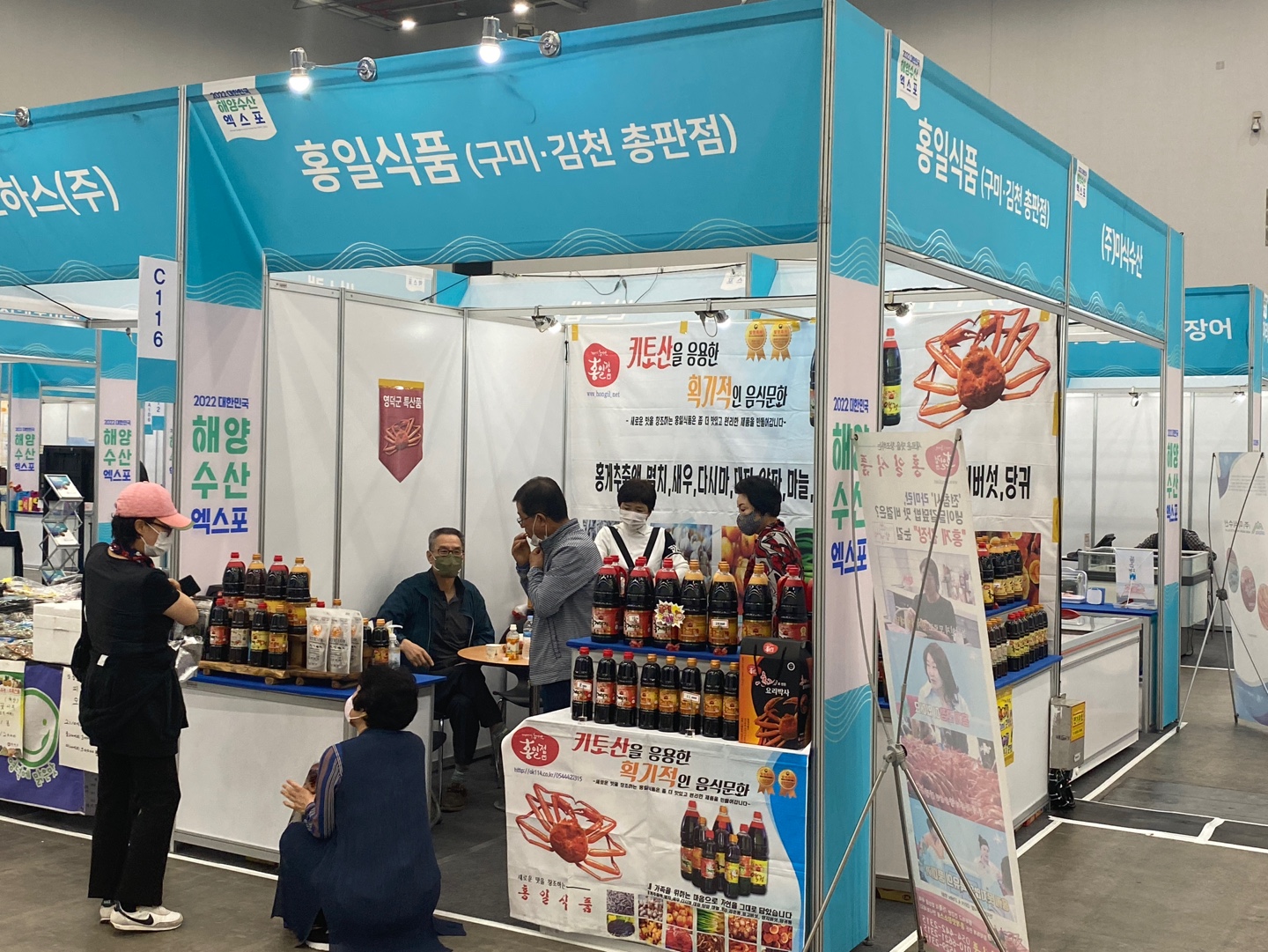 사진